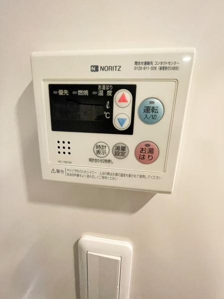 ハビテ靭センタコート