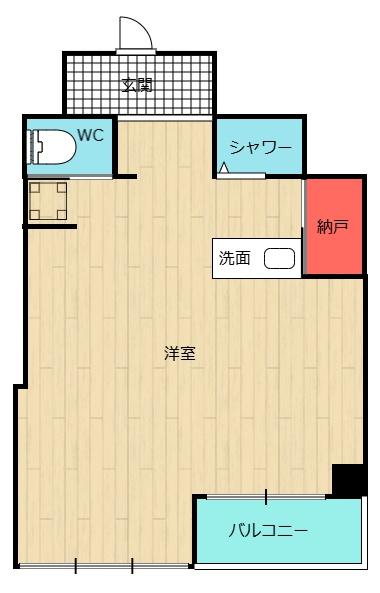 本町セントラルハイツ