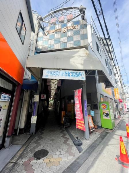 スワンズシティ堂島川(野田新橋筋商店街)