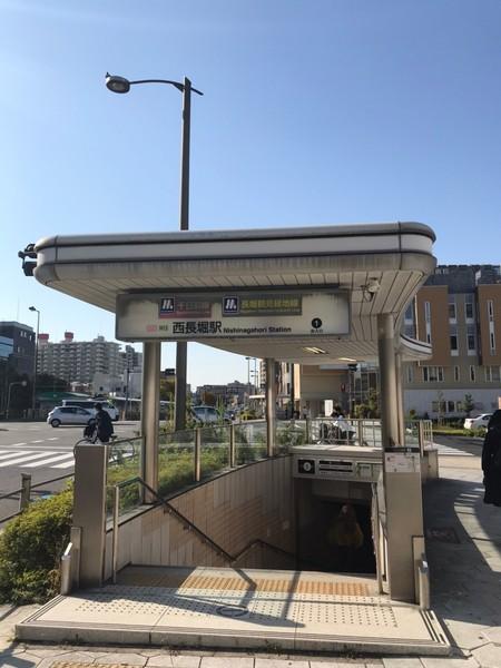 ショウエイ靭(西長堀駅(Osaka Metro長堀鶴見緑地線))