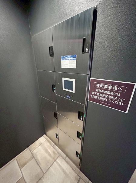 ショウエイ靭