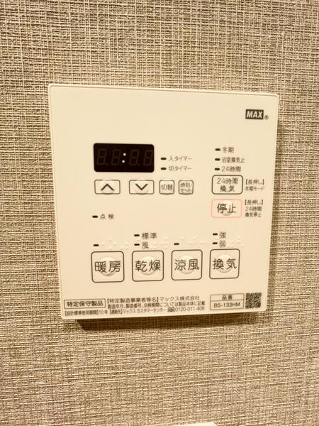 コンフォリア北堀江一丁目