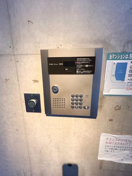 創空KYUTARO