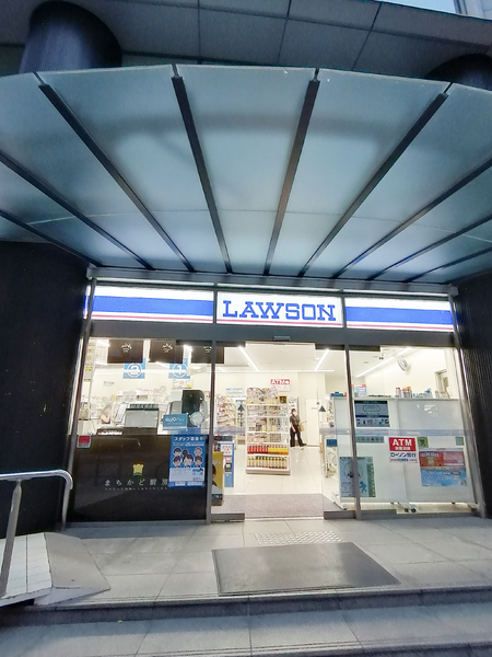 フジボストン(LAWSON 江戸堀センタービル店)