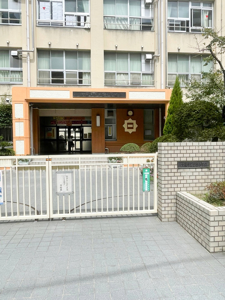 シエリアタワー大阪堀江(大阪市立日吉小学校)