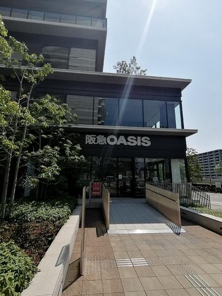 ラクラス福島野田(阪急オアシス中之島店)