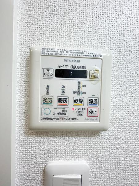 ラクラス福島野田