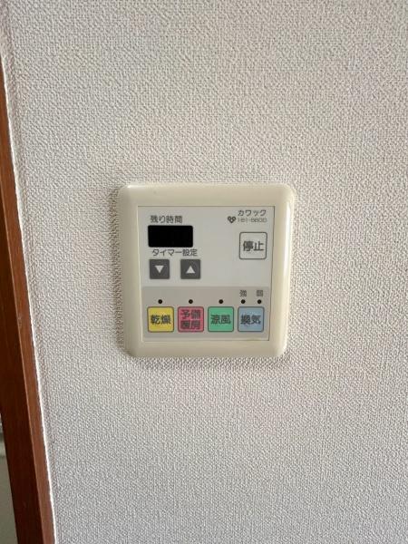 ドゥムール新町