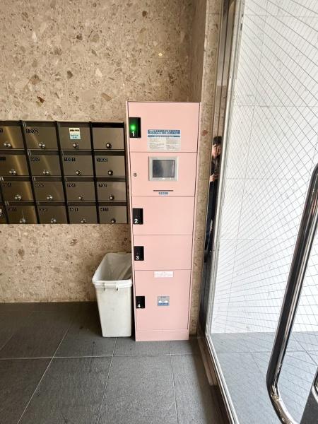 ドゥムール新町