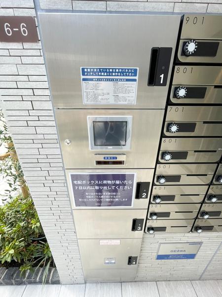 エルデ北堀江