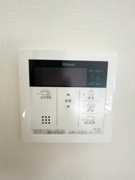 エルデ北堀江
