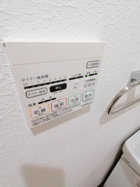 セイワパレス京町堀
