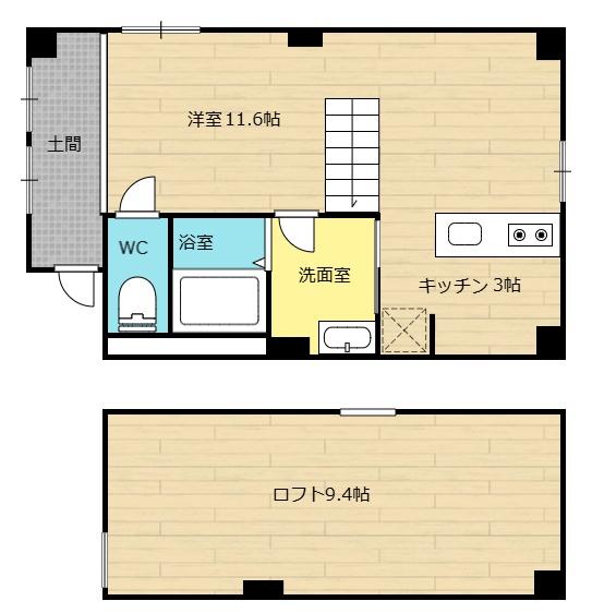 渡辺ビル