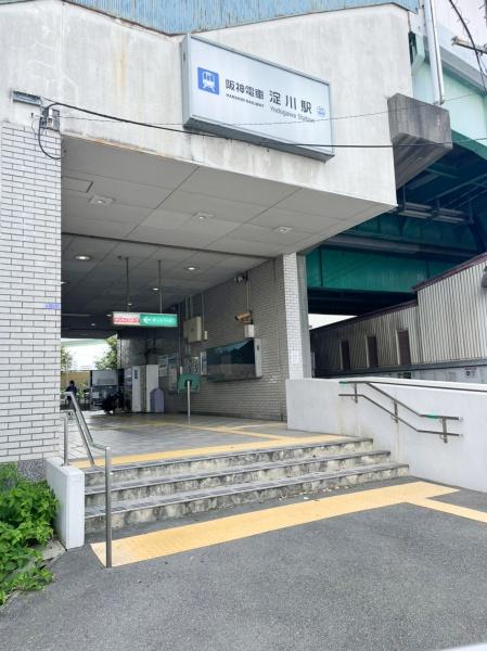 渡辺ビル(阪神電車 淀川駅)