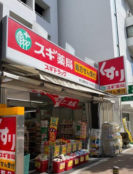 プレサンス新大阪イオリア(スギドラッグ東三国駅前店)