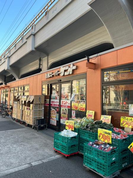 ビレッジアール大淀南(生鮮スーパーケント福島店)