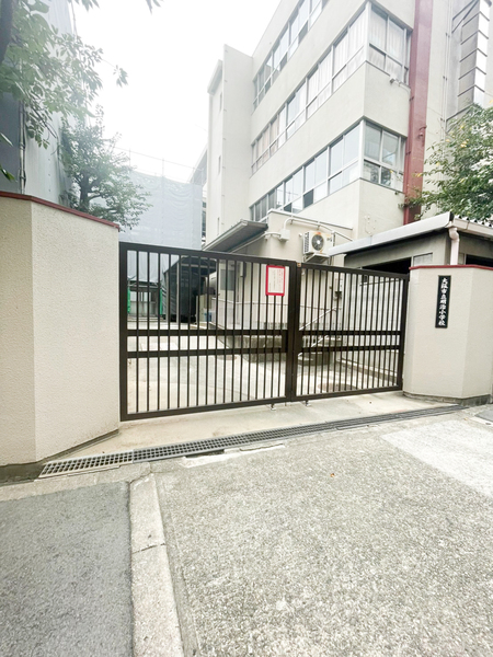 アーバネックス西本町(大阪市立明治小学校)