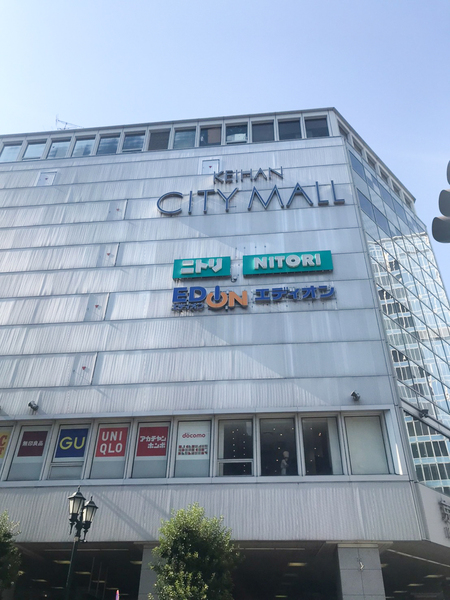 エスリードレジデンス大阪谷町ザ・マークス(KEIHANCITYMALL)