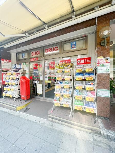 エスリードレジデンス大阪谷町ザ・マークス(スギ薬局谷町四丁目店)