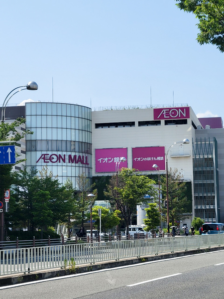ラピュタ九条(イオンモール大阪ドームシティ)