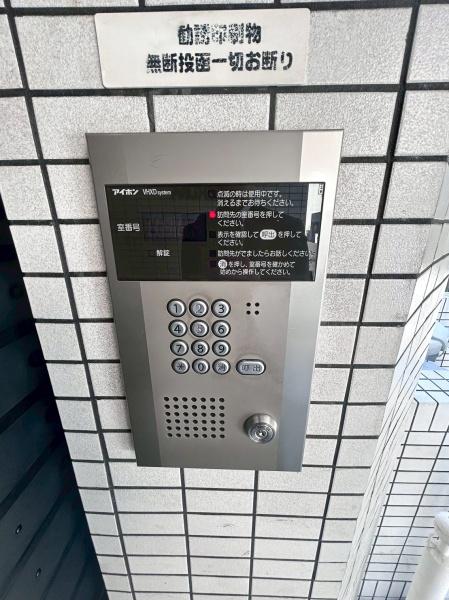 グラン・ピア京町堀