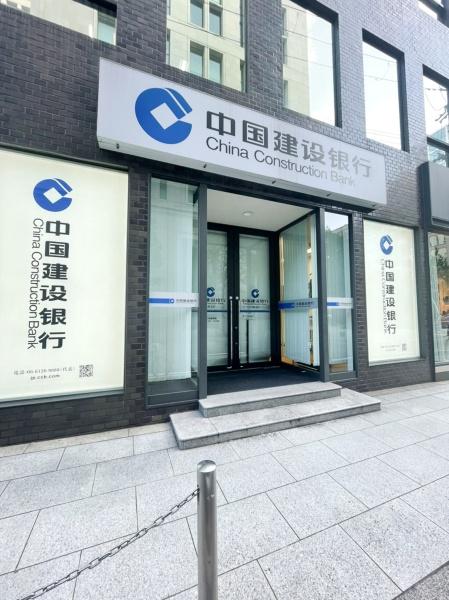 プレサンスロジェ本町(中国建設銀行大阪支店)