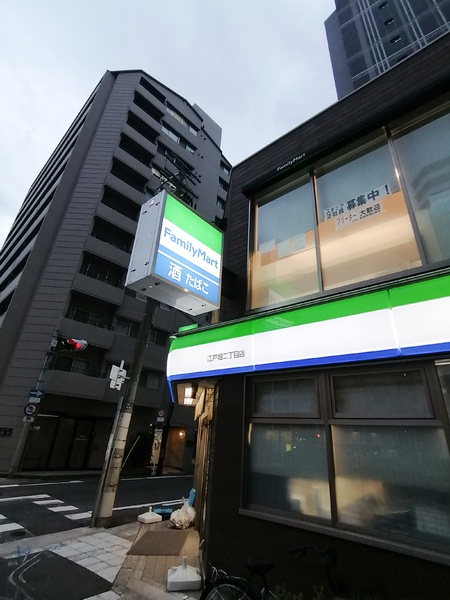 ハーヴェスト京町堀(ファミリーマート 江戸堀二丁目店)
