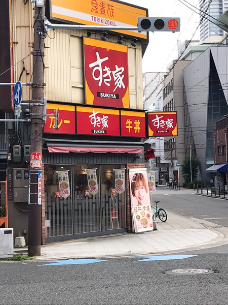 TATディナスティ西本町(すき家)