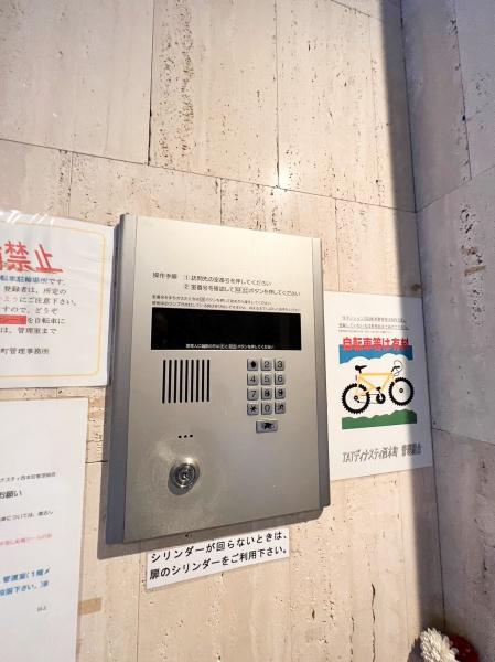 TATディナスティ西本町