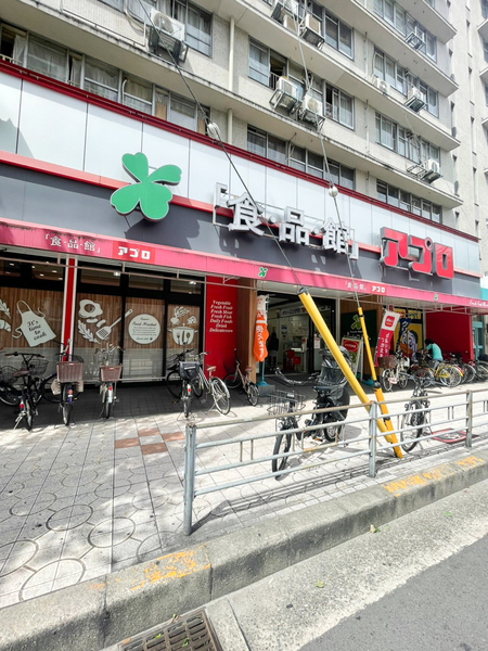 北堀江かがせ(食品館 アプロ 桜川店)