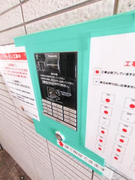 北堀江かがせ