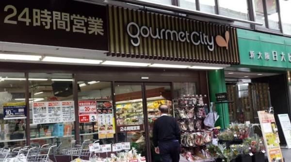 アドバンス新大阪ウエストゲートⅡ(グルメシティ南方店)