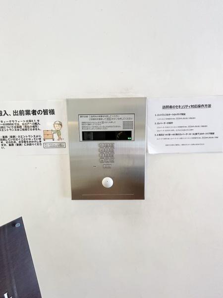 D.グラフォート大阪NYタワーHIGOBASHI