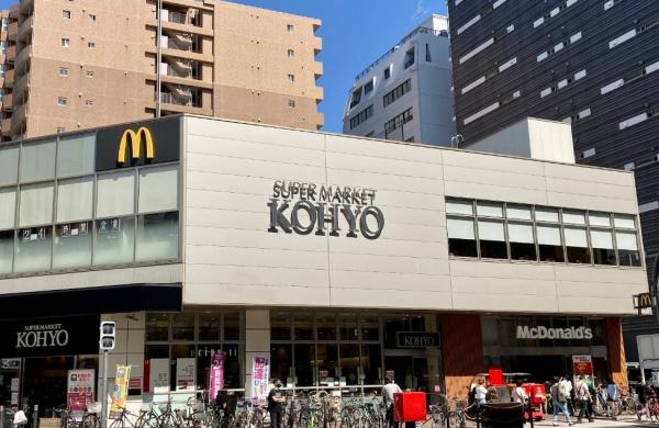 プレサンス心斎橋レヨン(KOHYO南船場店)