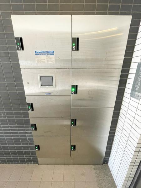 アプライズ西長堀