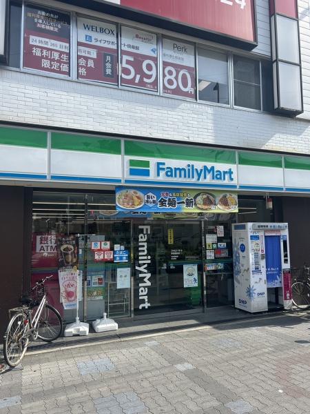 シャンテ野田(ファミリーマート 野田駅前店)