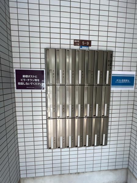 ボヌールエイワ