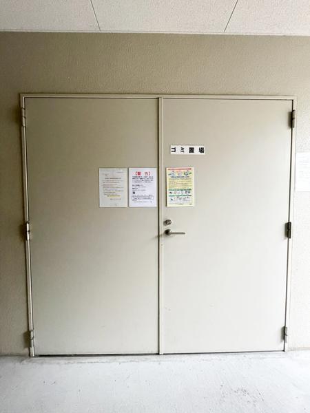 サムティ福島PORTA