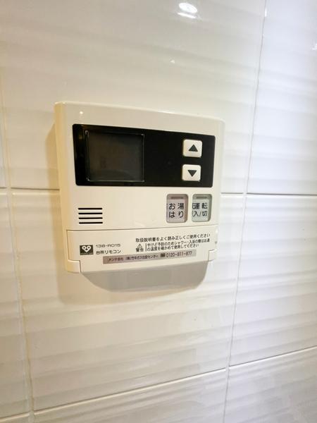サムティ福島PORTA