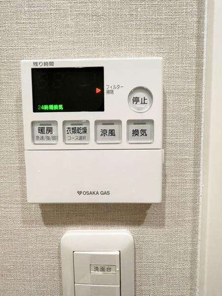 サムティ福島PORTA