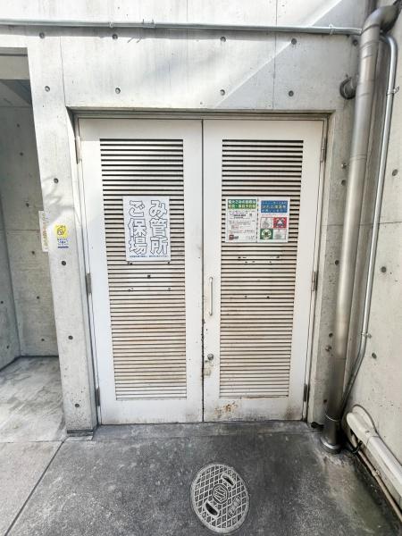 創空KYUTARO