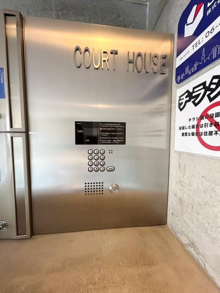 COURTHOUSE