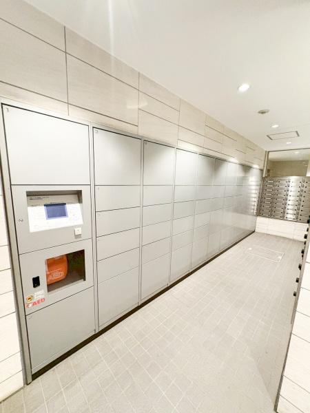 ジオ新町