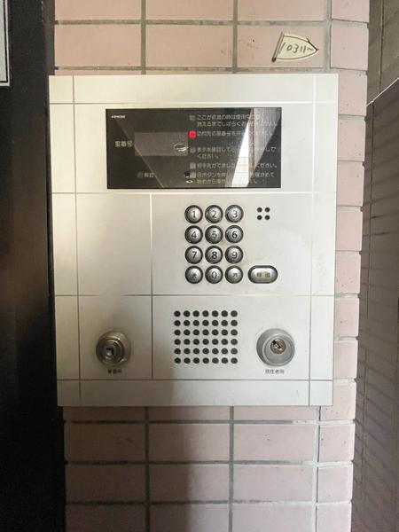 ハイグレード本田