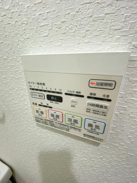 ポローニア立花通り