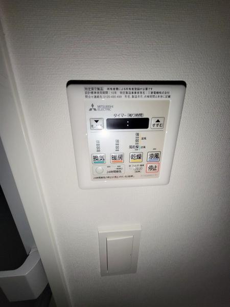 藤の邸　京町堀