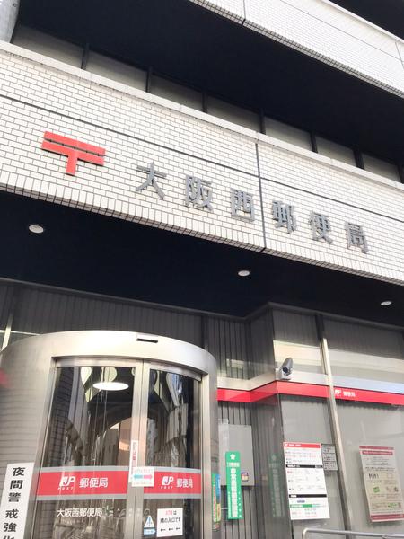 ジュネーゼグラン京町堀(大阪西郵便局)