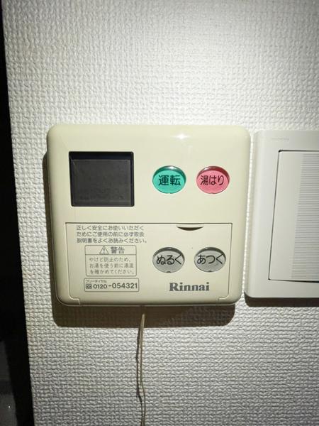 ジュネーゼグラン京町堀
