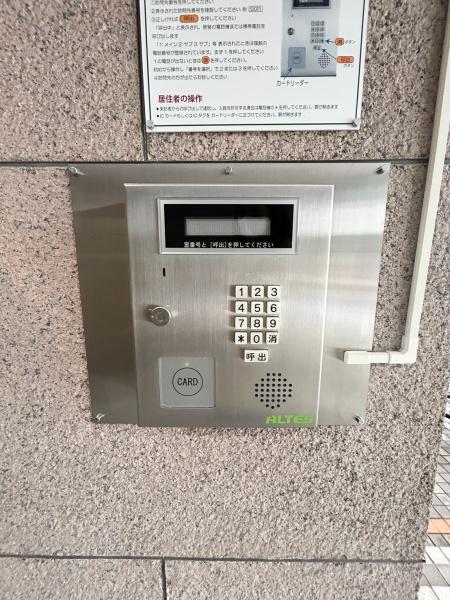 ラクメンビル