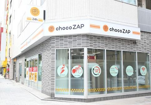 サンマークだいにちサンタワーレジデンス(チョコザップ大日三丁目店)